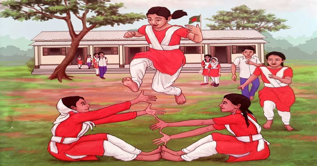 স্বাস্থ্য সুরক্ষা বিষয়ভিত্তিক অনলাইন প্রশিক্ষণ Wellbeing Online Training NCF 23 স্বাস্থ্য সুরক্ষা বিষয়ভিত্তিক অনলাইন প্রশিক্ষণ