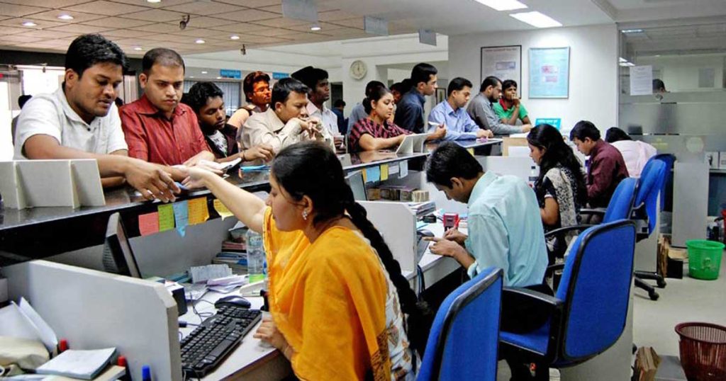 ব্যাংকের ব্যবসা কেন্দ্র স্থাপন ও ভাড়া অথবা ইজারা নীতিমালা 2023 Best PDF ব্যাংকের ব্যবসা কেন্দ্র স্থাপন ও ভাড়া অথবা ইজারা নীতিমালা 2023 Best PDF